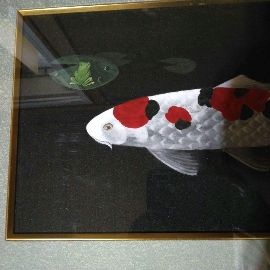 五十嵐 晴徳　日本画 鯉の絵　額・箱付き