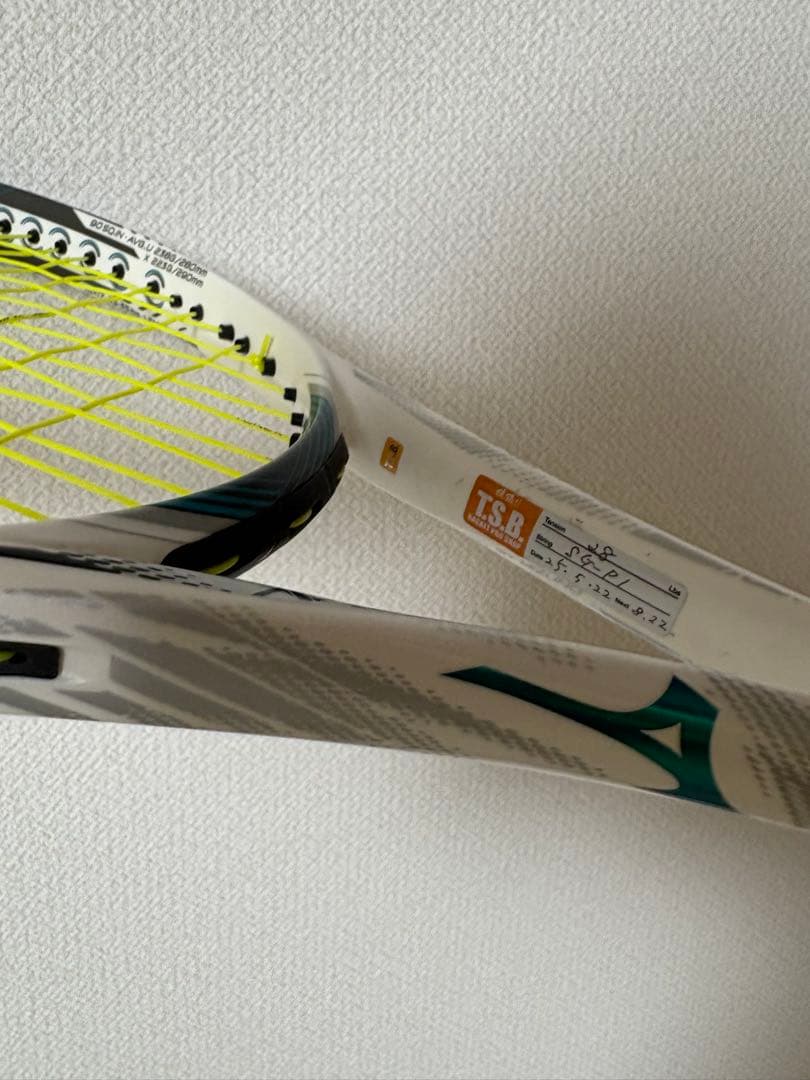 ソフトテニスラケット Dフォース UspecialEdition