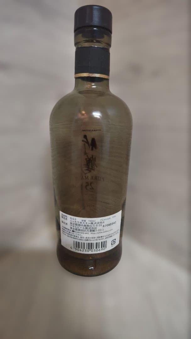 竹鶴 ピュアモルト 25年　700ml　空瓶のみ