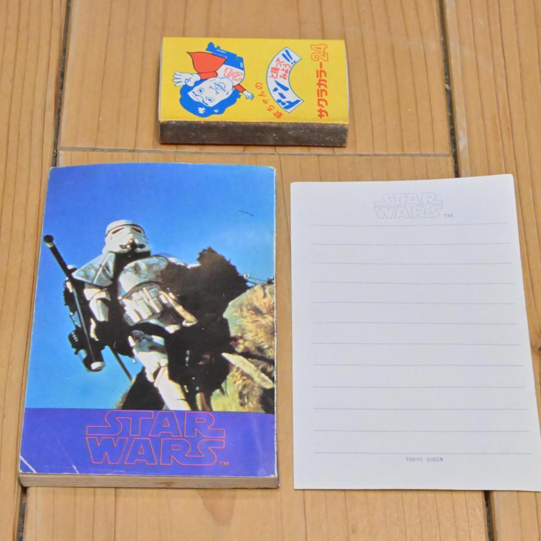 【新古品】スターウォーズ 昭和50年製ミニノート メモ帳TOKYO QUEEN製