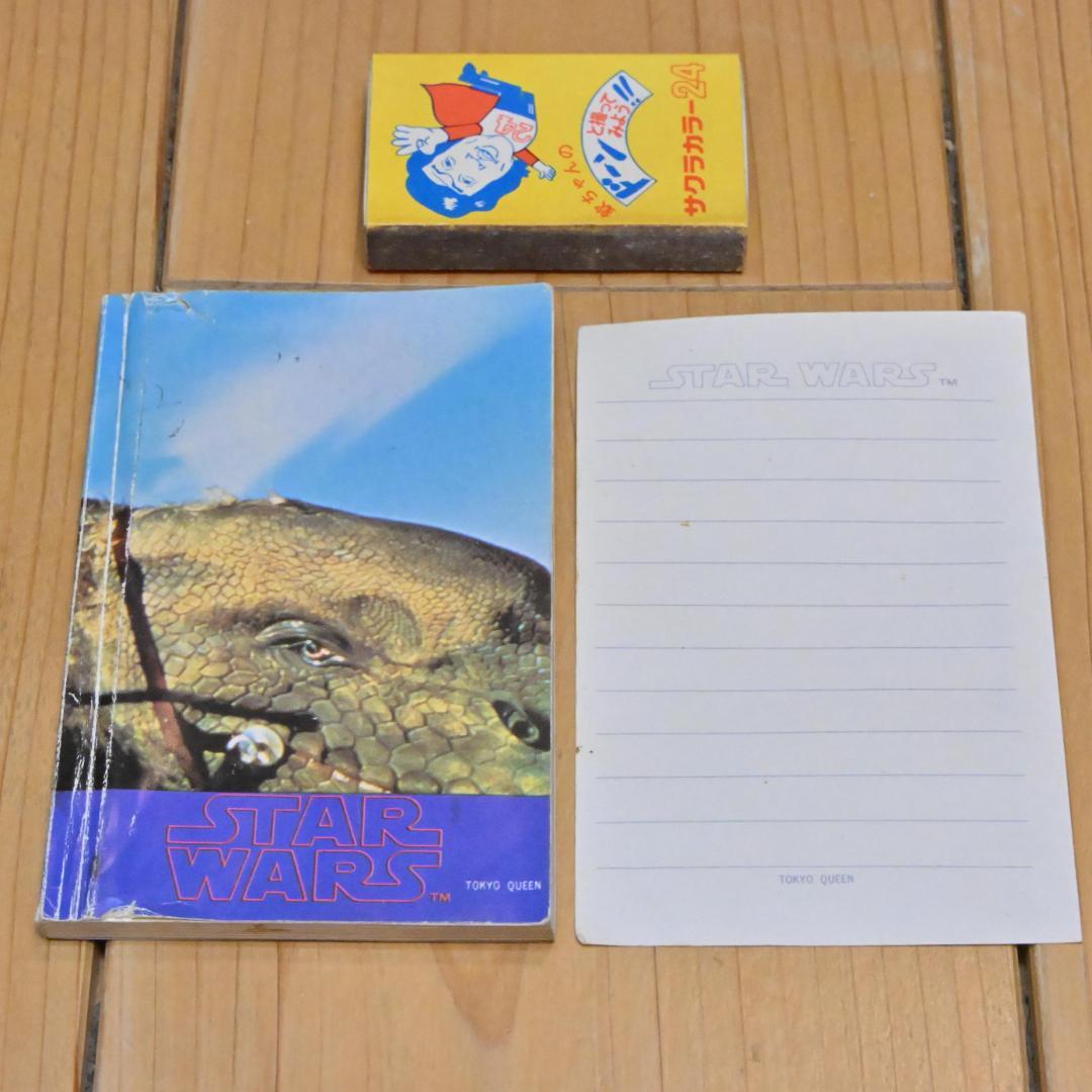 【新古品】スターウォーズ 昭和50年製ミニノート メモ帳TOKYO QUEEN製