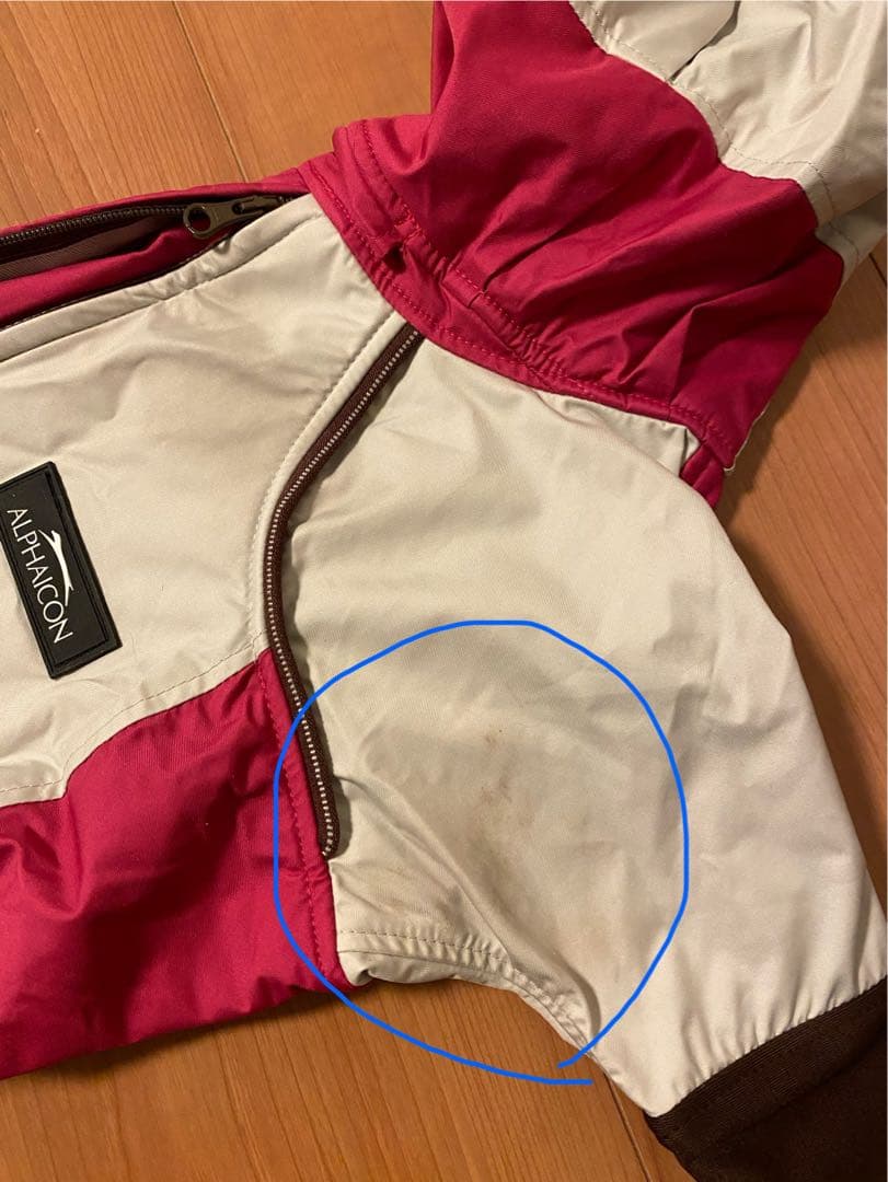 ALPHAICON®スノードッグカードM