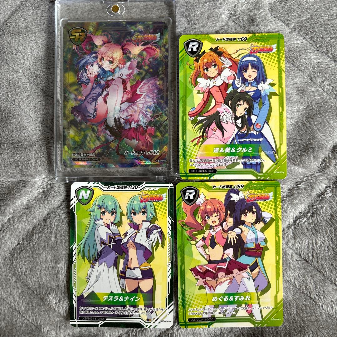 ツインエンジェル　コンプリート　トレカ　ユニバカ　サミフェス　カード　スロット