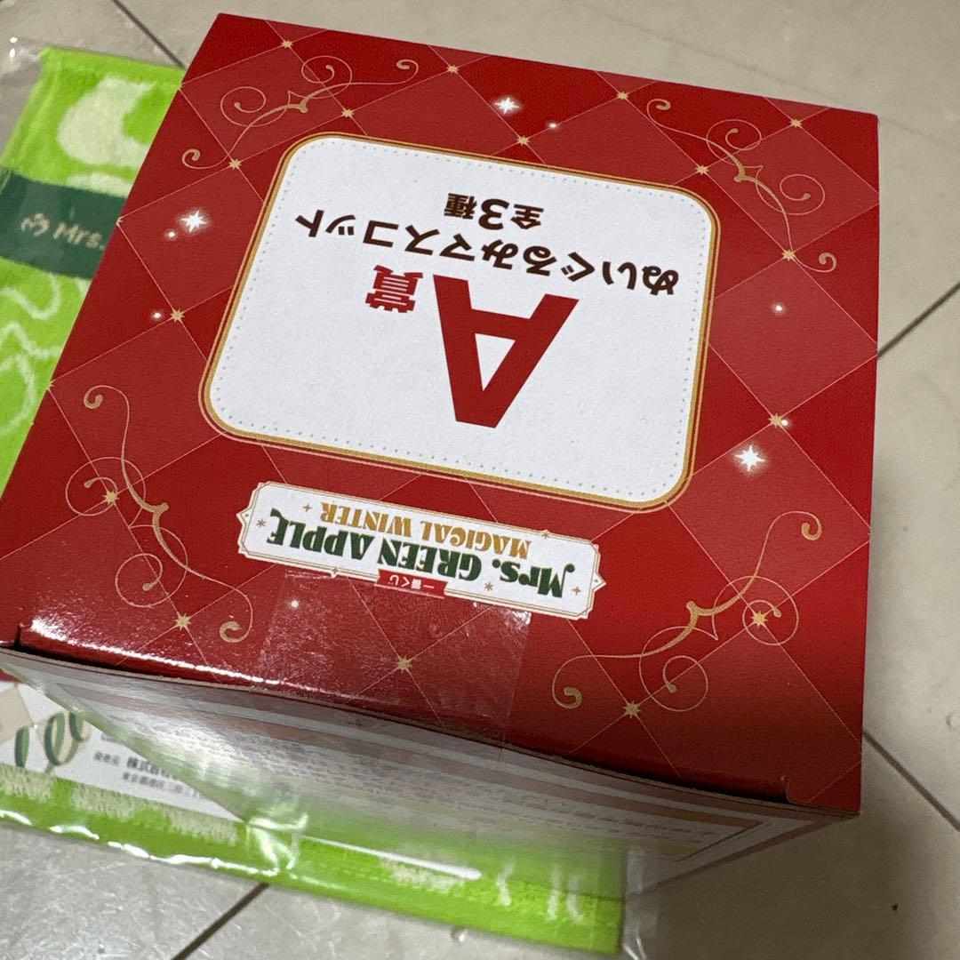 ミセス　一番くじ　ぬいぐるみ　大森元貴　A賞　G賞