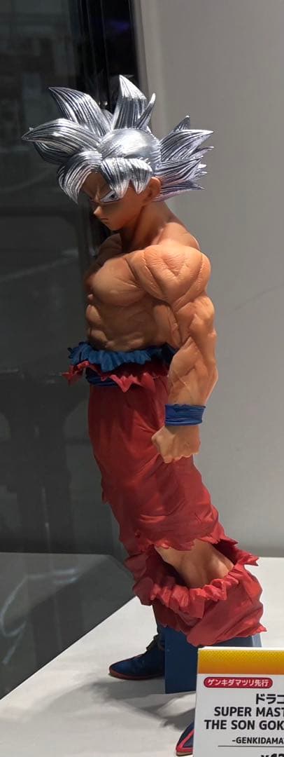 ゲンキダマツリ　smsp 3体セット