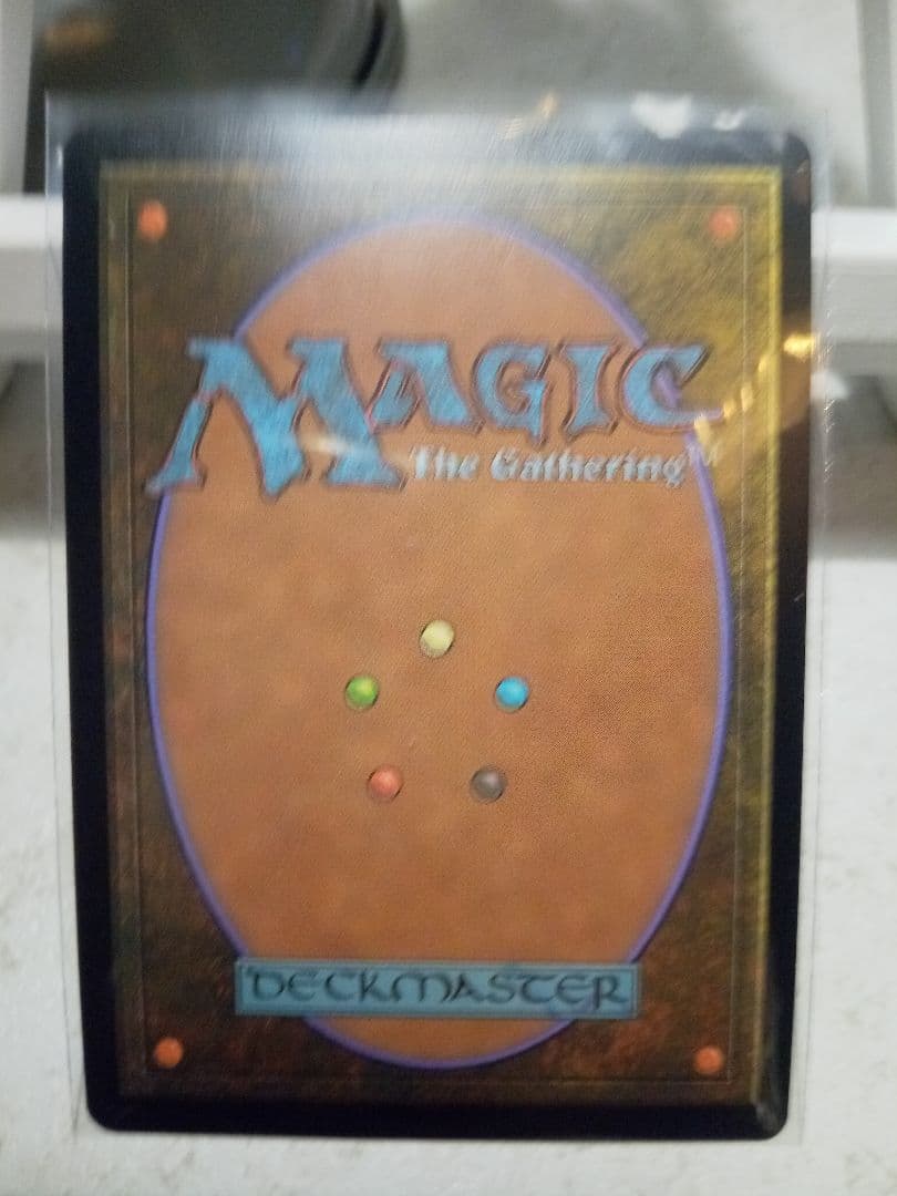 英語版 Foil ガーディアンフォース、ディアボロス FF MTG