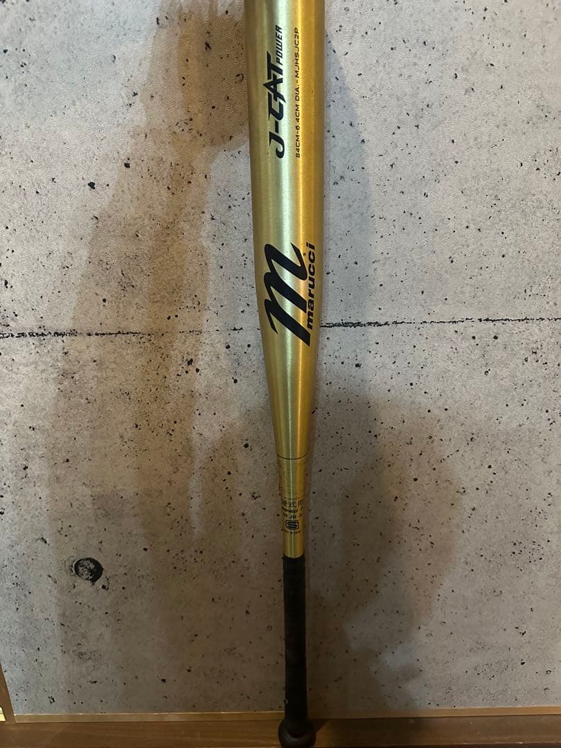 マルチ 硬式金属バット 新基準対応 J-CAT POWER