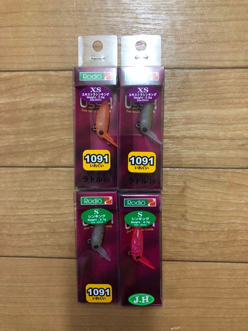 ロデオクラフト　ウッサ xs ウッサ s 4個セット