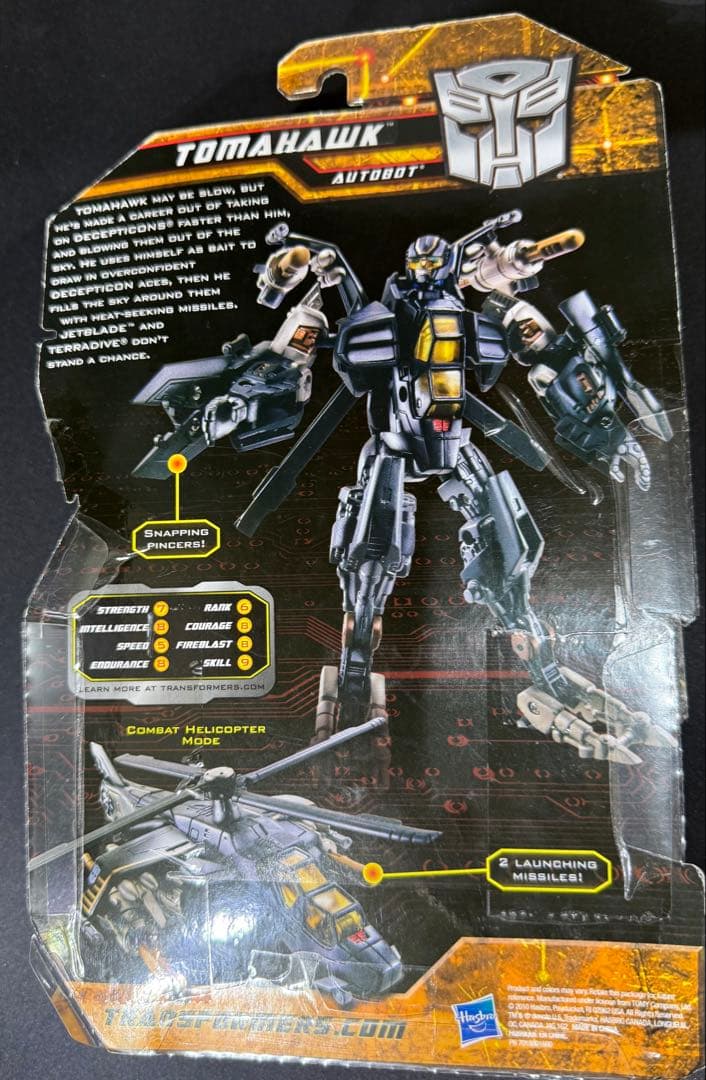 絶版　希少　トランスフォーマー ムービー　フィギュア