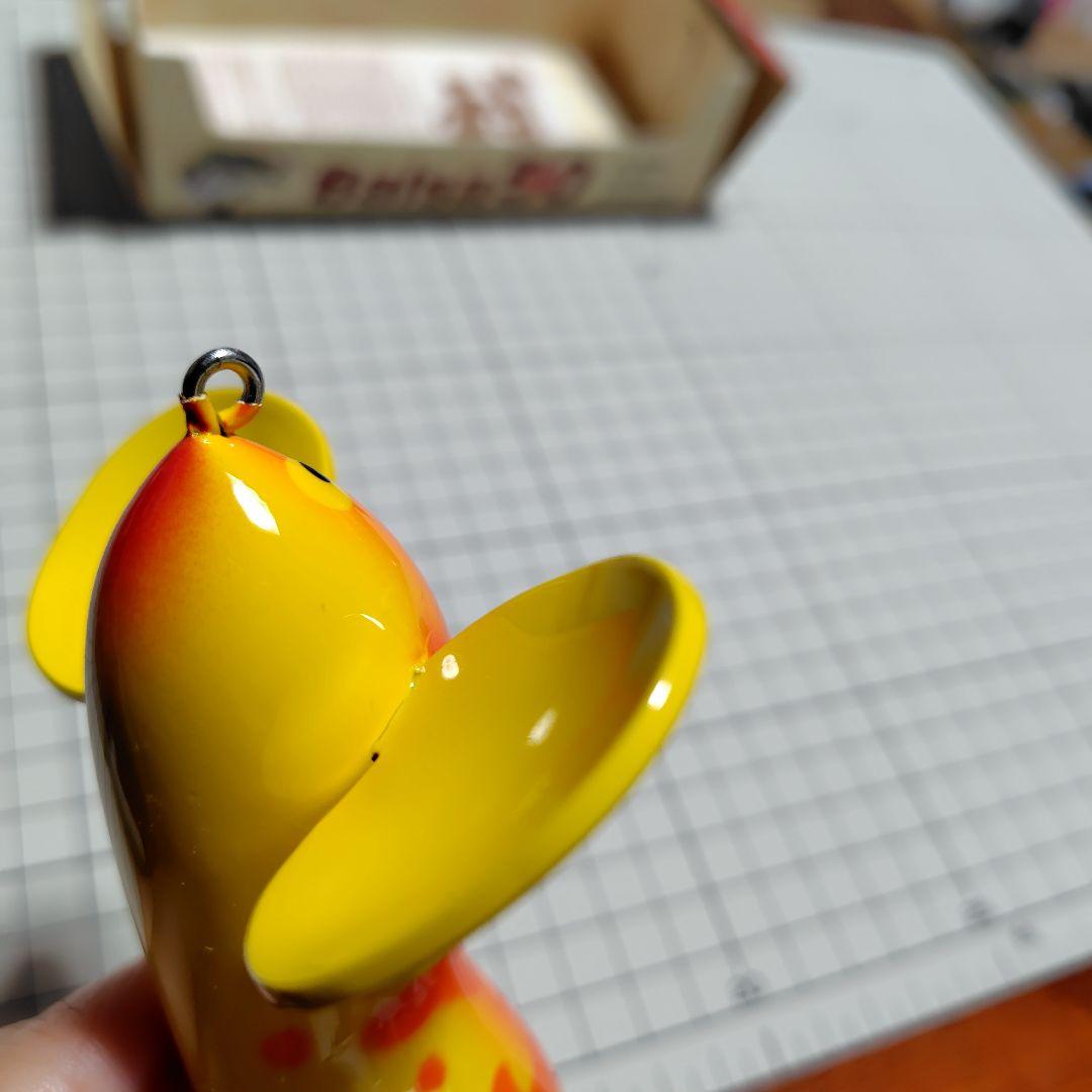 バルサ50 ラージマウススーパービッグ