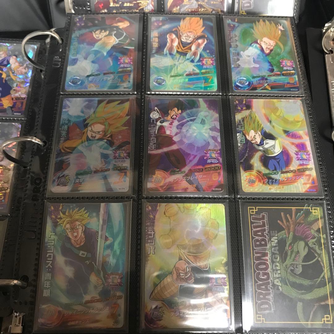 ドラゴンボールヒーローズ CP フルコンプリート