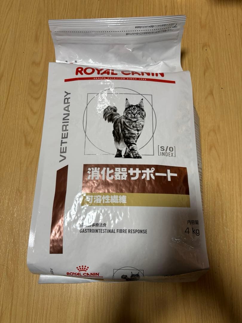 ロイヤルカナン 猫用 消化器サポート 可溶性繊維ドライ 4kg