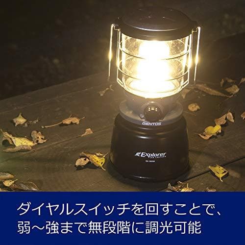 GENTOS(ジェントス) LED ランタン 充電式(専用充電池)/単1形電池A