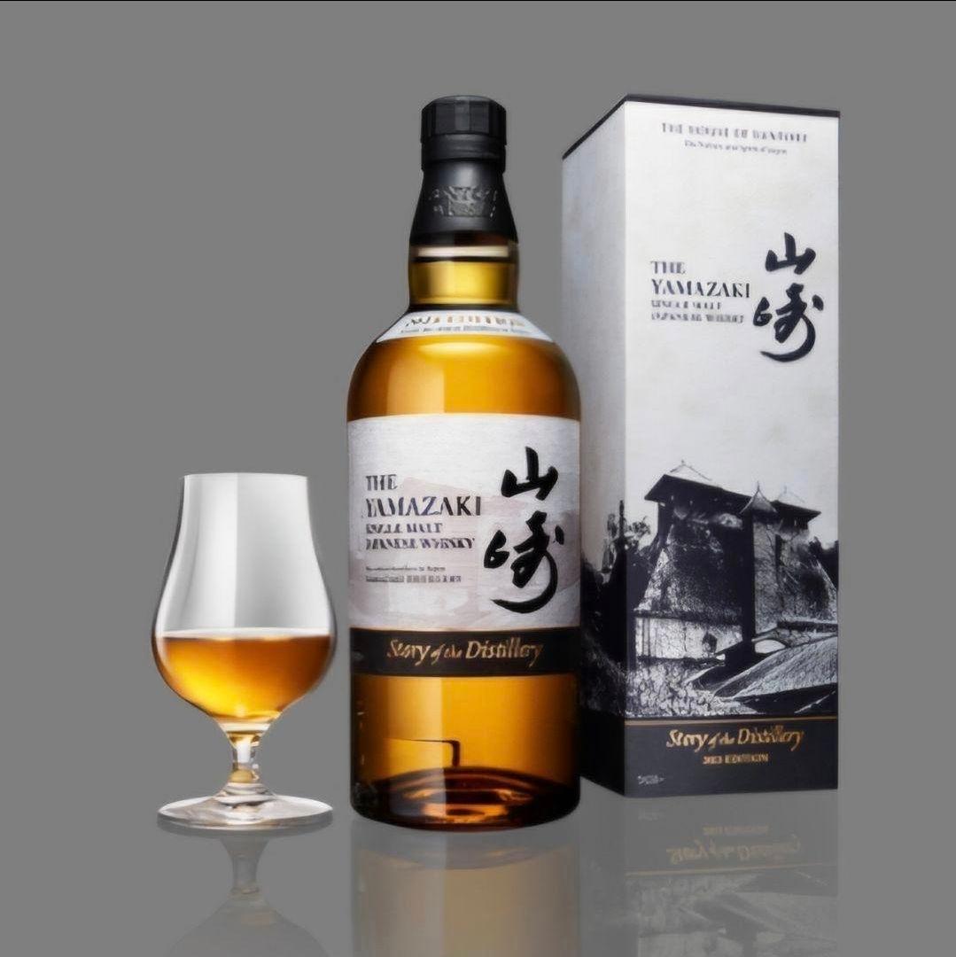 山崎 Story of the Distillery 2025 EDITION