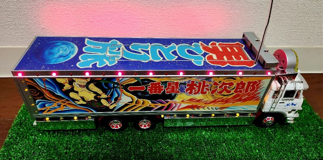 スカイネット　バンダイ　1/32トラック野郎　 突撃一番星　ラジコン　 デコトラ