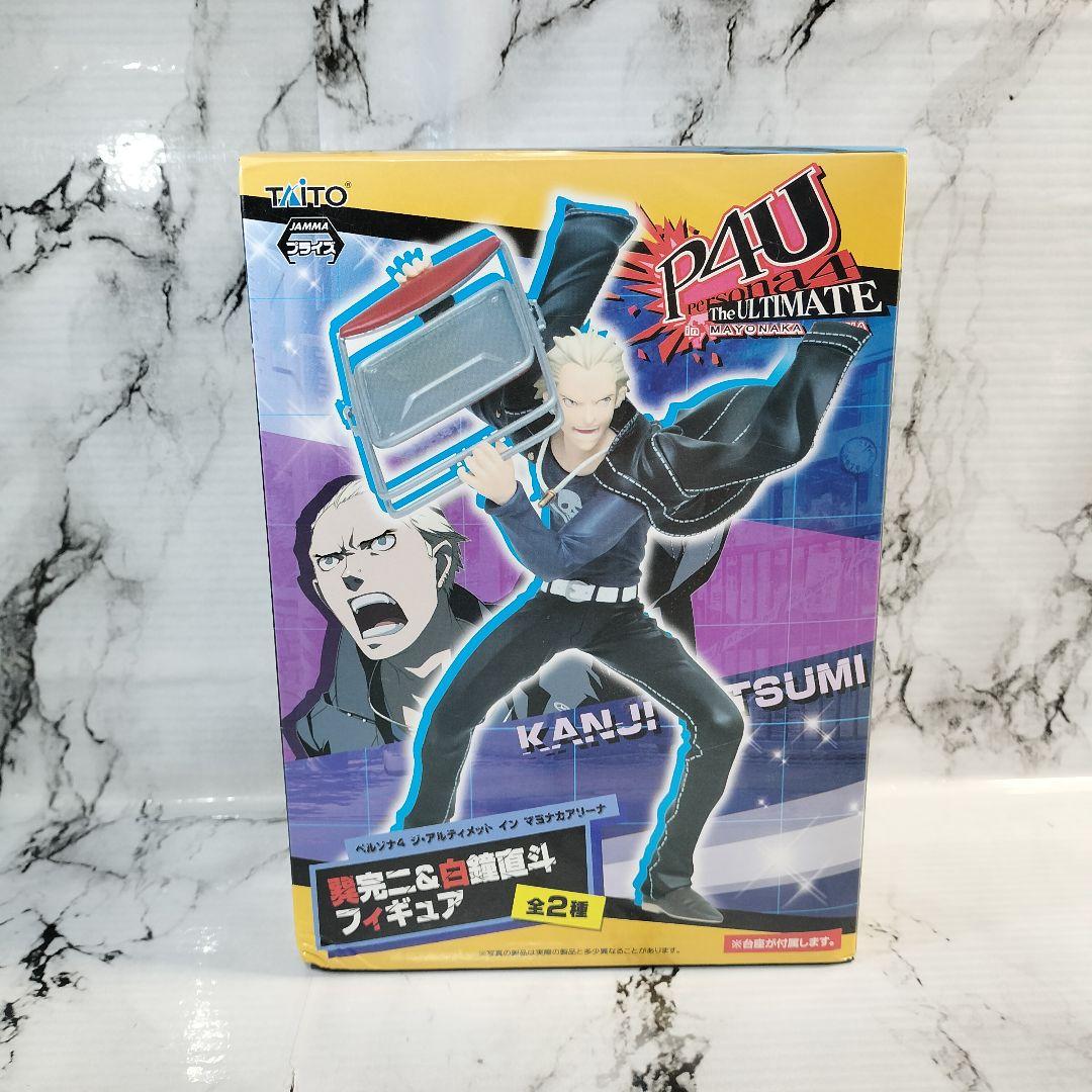 P4U ペルソナ4　ジ・アルティメット イン マヨナカアリーナ　巽完二