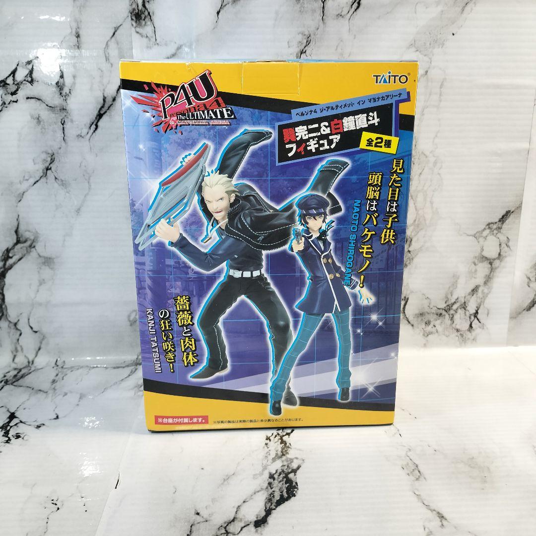 P4U ペルソナ4　ジ・アルティメット イン マヨナカアリーナ　巽完二