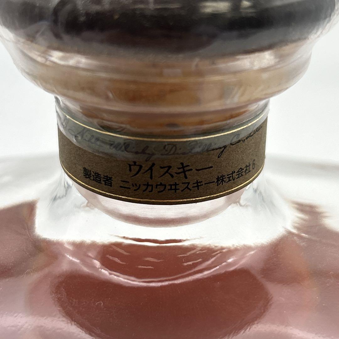 ニッカ NIKKA ウイスキー プライズ 750ml 45% 未開栓