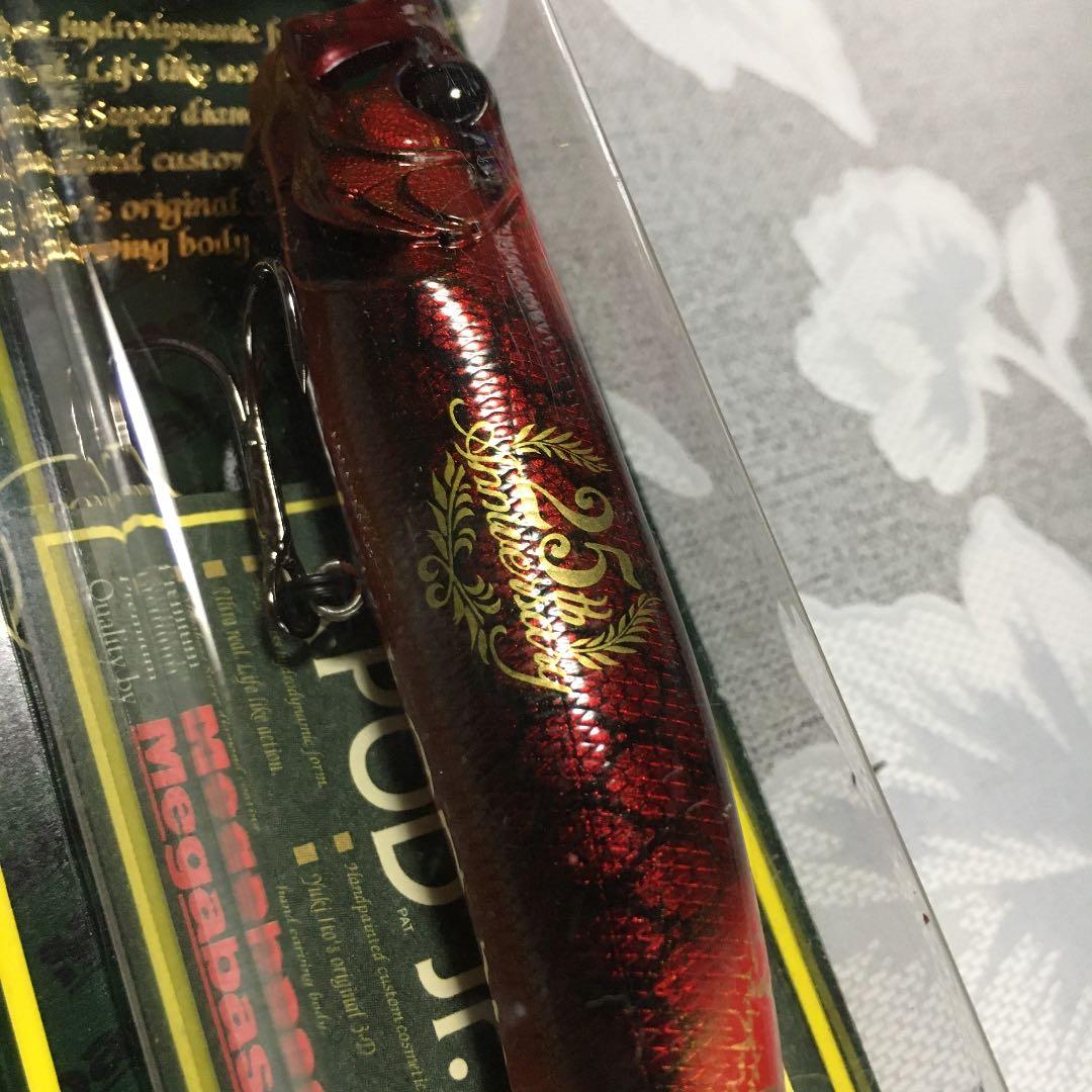 メガバス  XPOD Jr