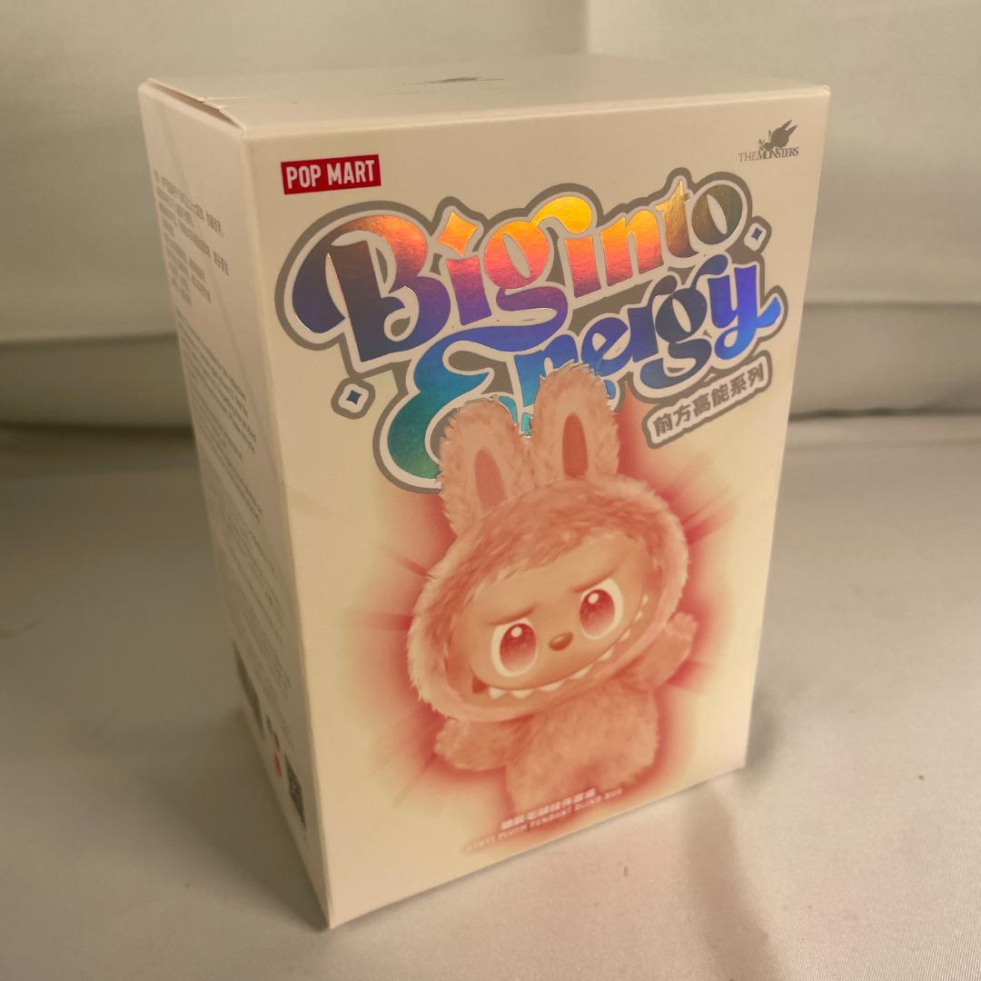 未開封 4個 LABUBU Big into Energy ぬいぐるみ 正規品