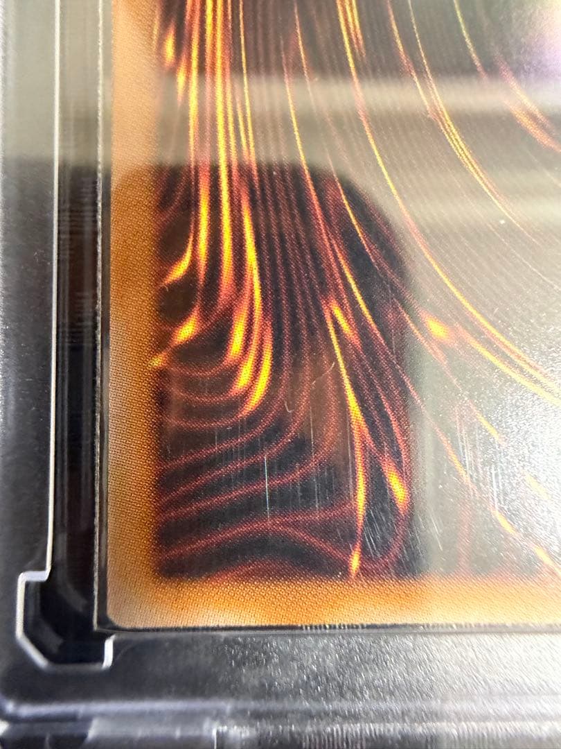 遊戯王　光なき影ア＝バオ・ア・クゥー　25thシークレット　クオシク