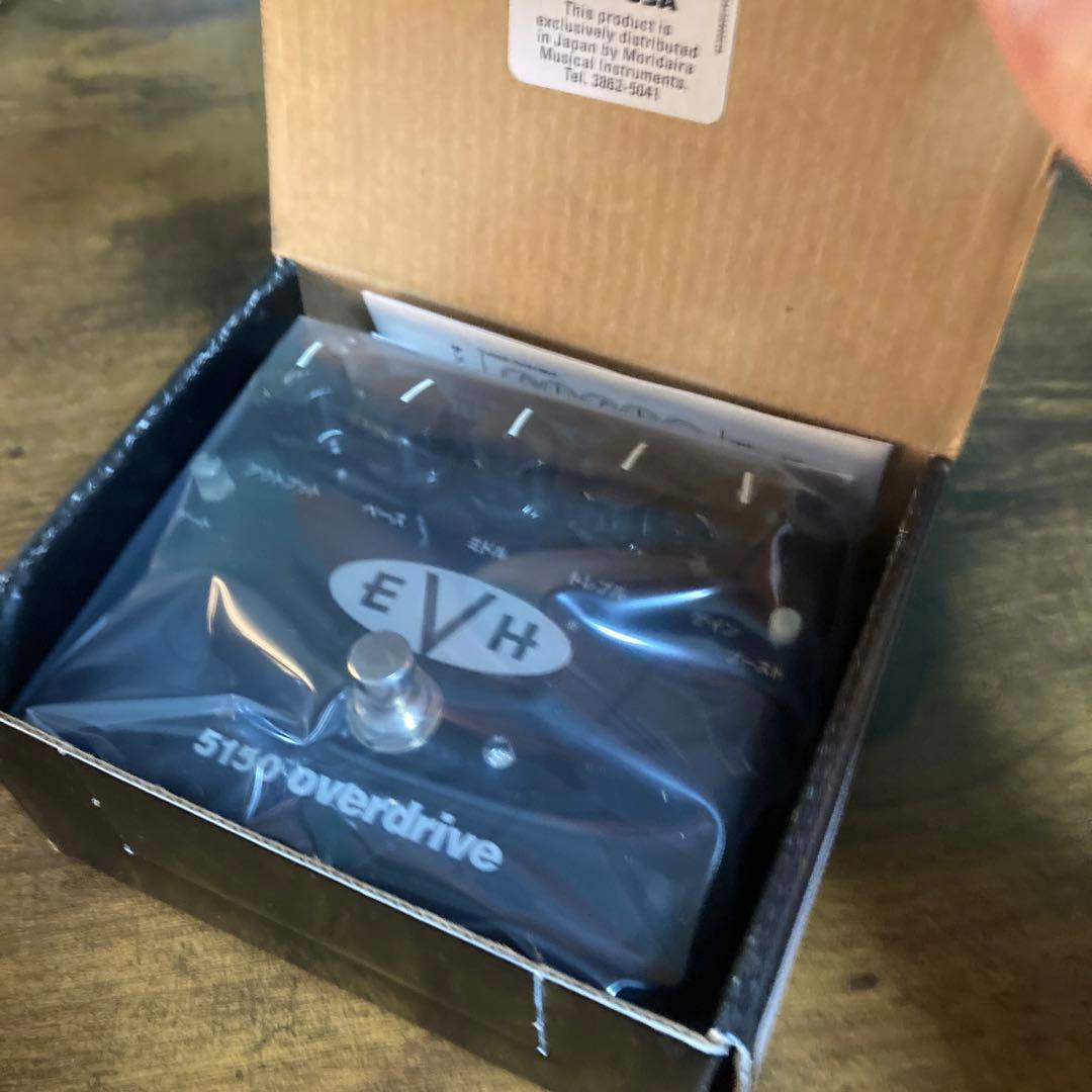 奇跡‼️カタカナver 国内流通144台のみ‼️ MXR 5150EVH