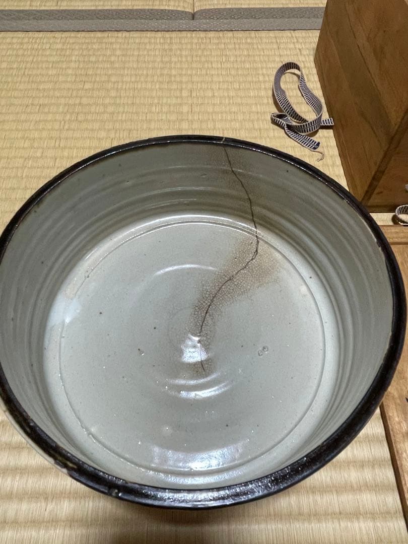 白井半七　平水指　水指　窯キズ有り