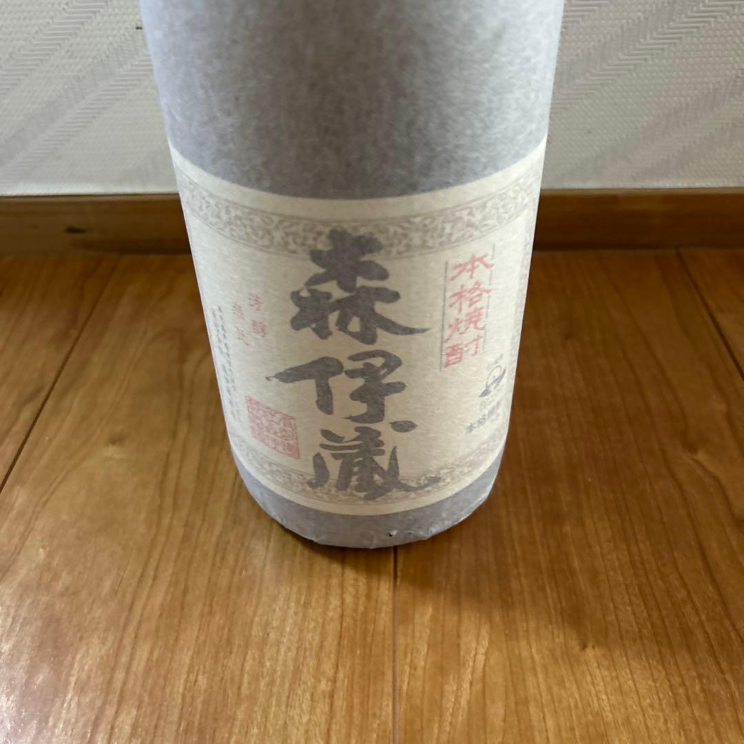 森伊蔵 焼酎 2025年10月購入分