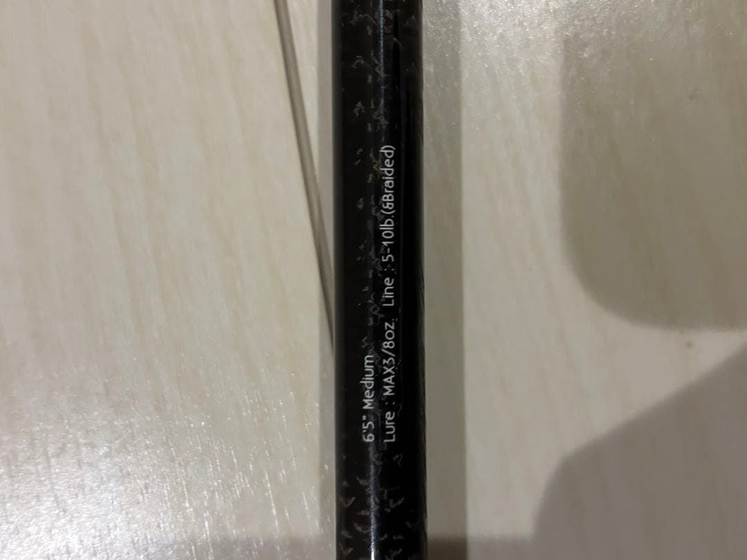 レイドジャパン　グラディエーターアンチ65MS スピンボーダー　スピニングロッド