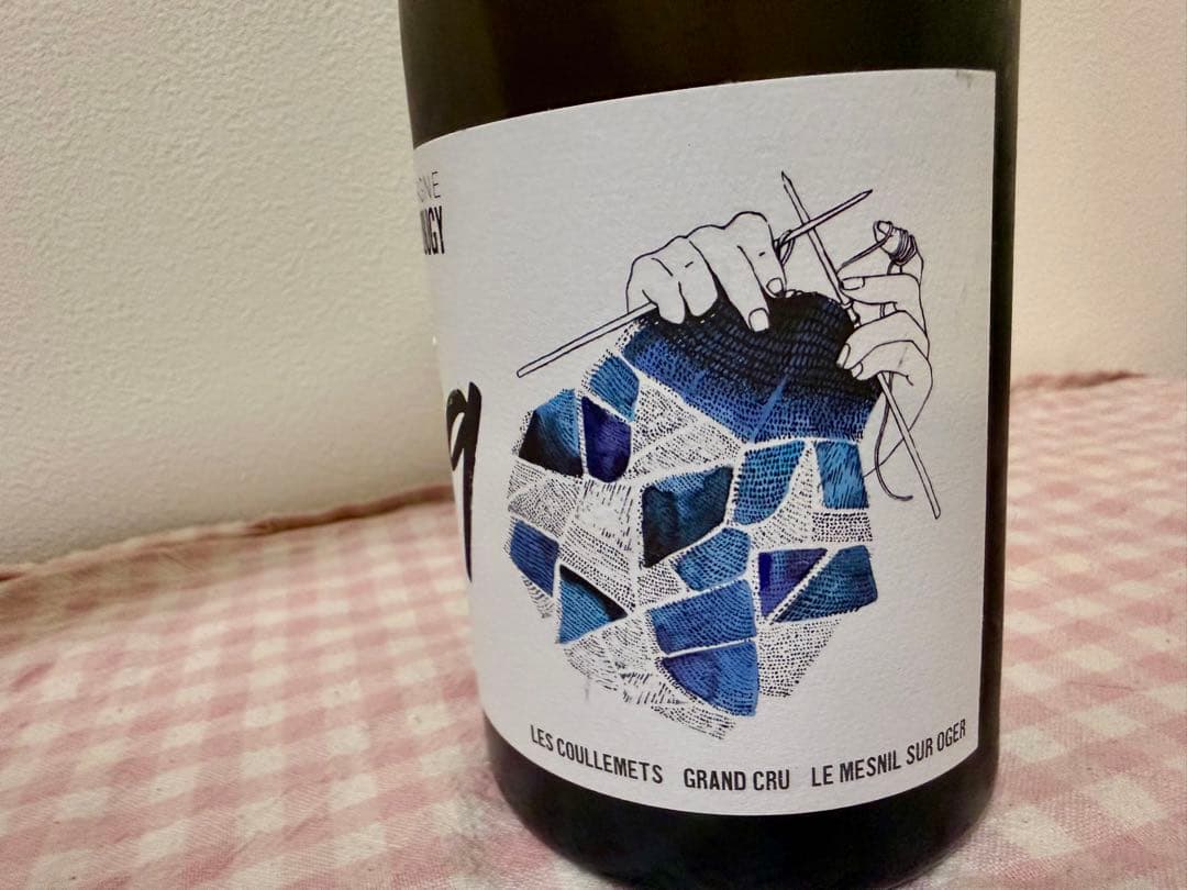 希少品　Elise Bougy - Les Coullemets 19