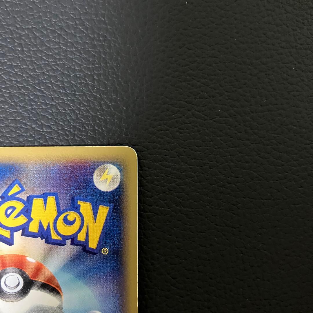 ゲンガー　eカード　キラ　177/128 ポケモンカード