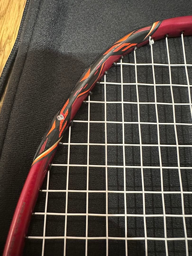 ボルトリック80 E-tune 3UG4