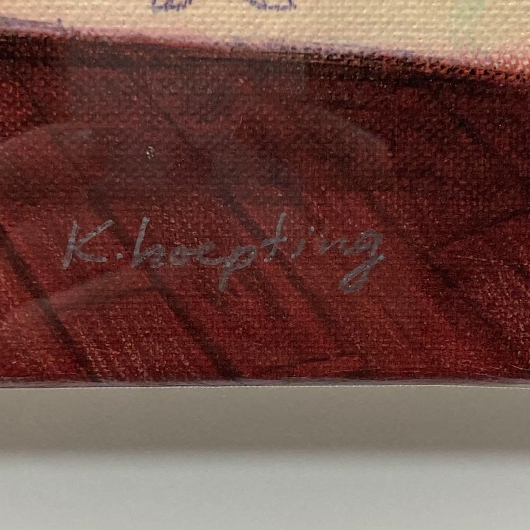 【美品】カレン・ホイプティング作 『今日はずっと夢の中』 134/200ジクレー