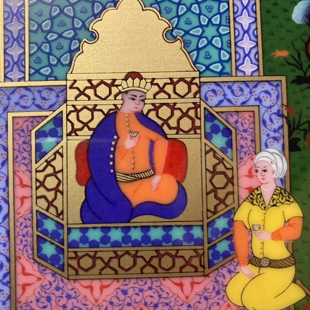 ギュンセリ・オズギュール加藤 ￼トルコ細密画陶板 「王様と王妃様が草原の離宮で」