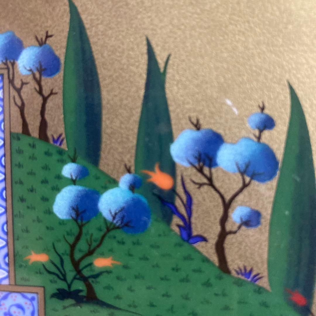 ギュンセリ・オズギュール加藤 ￼トルコ細密画陶板 「王様と王妃様が草原の離宮で」