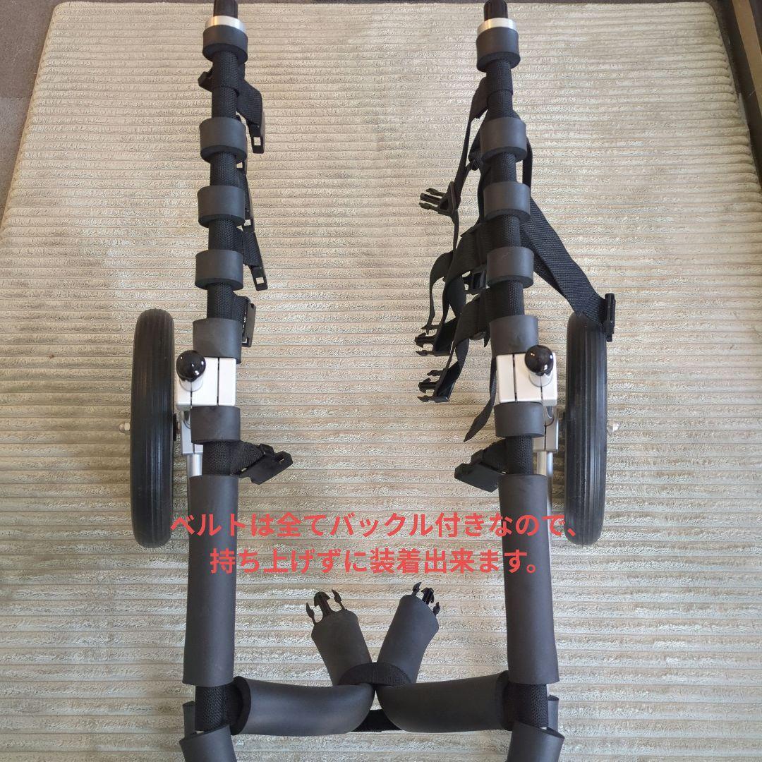 【美品】大型犬用・アルミ車いす ブラック