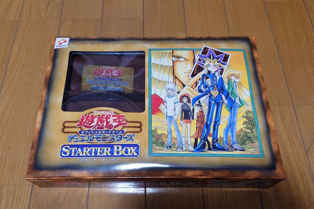 遊戯王　初期　スターターボックス　カード一部欠品あり