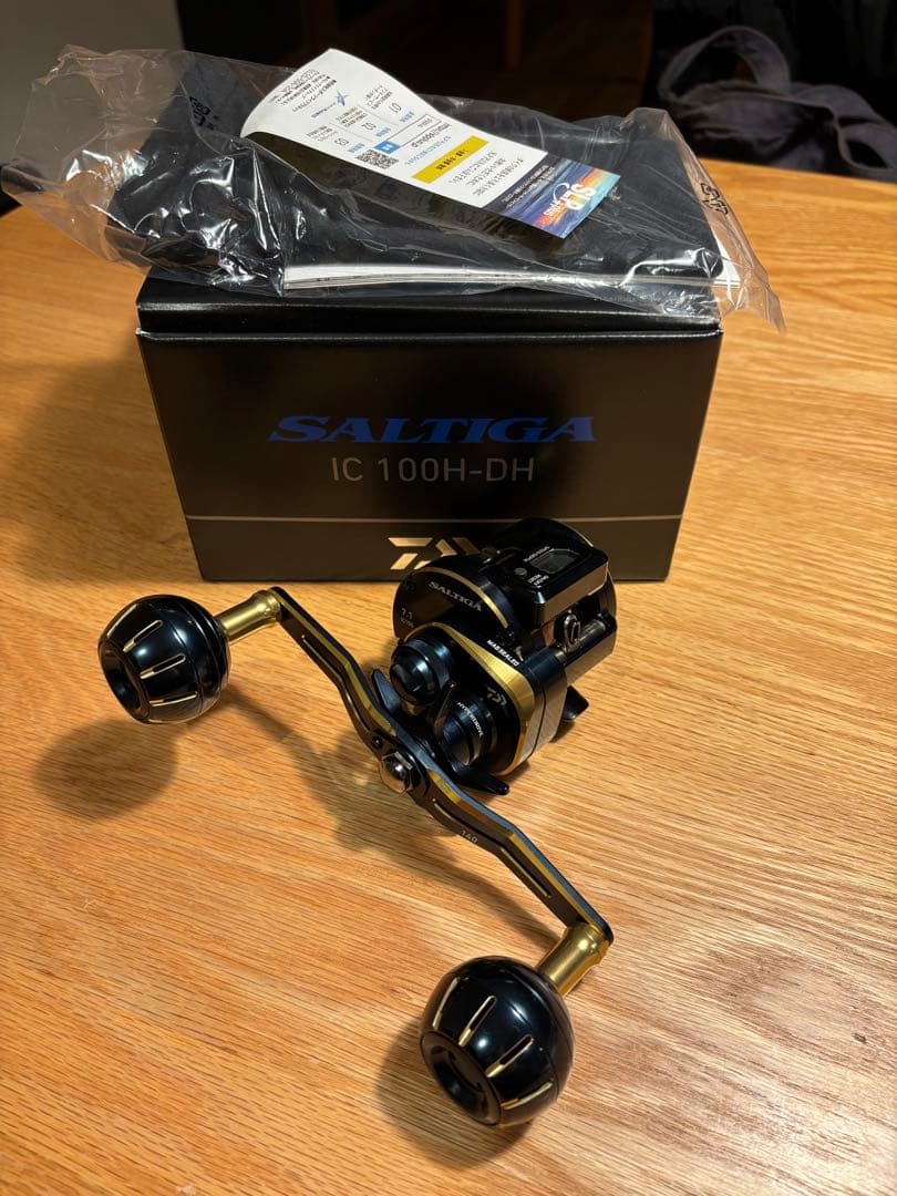 ソルティガ IC 100H-DH