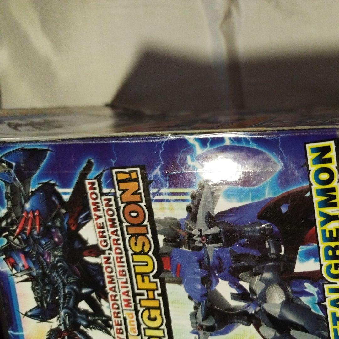 未開　海外製　デジモンクロスフィギュア　デジモンクロスウォーズ　サイバードラモン