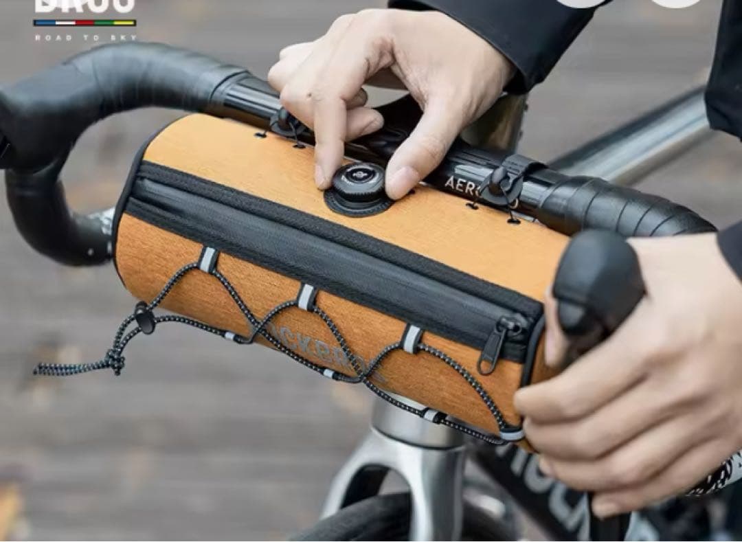 ◇ROCKBROS ハンドルバーバック◇