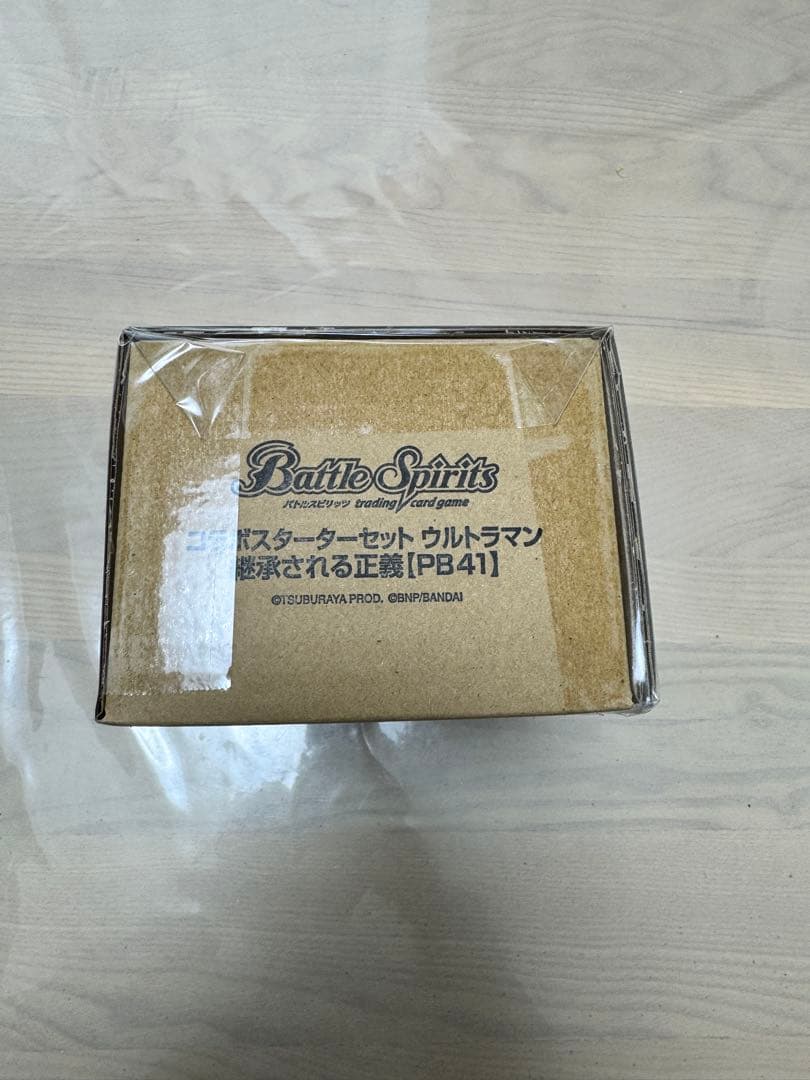 バトスピ ウルトラマン 継承される正義 ウルトラマンZ デッキ3コン・スリーブ他