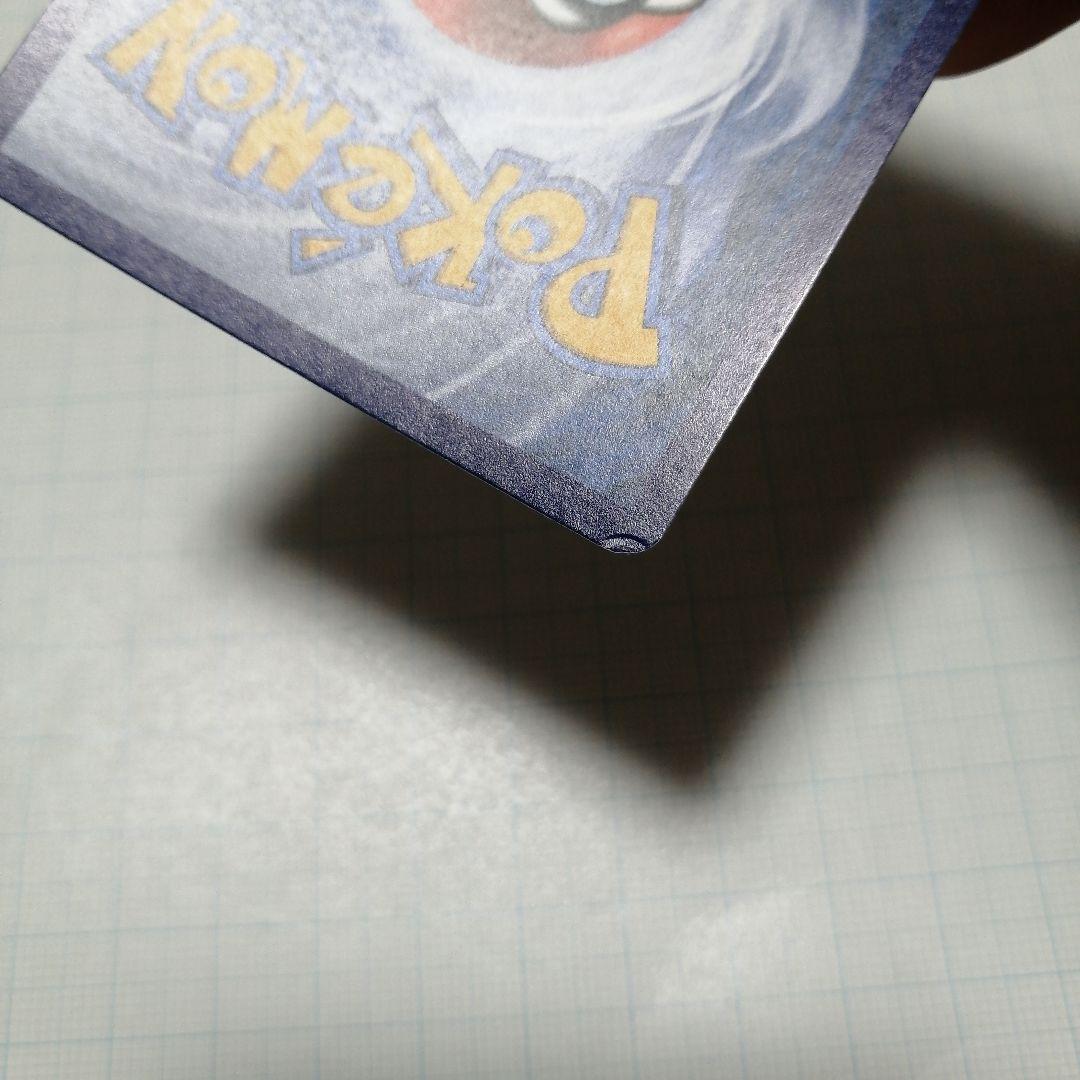 ポケモンカード　ゲッコウガ　英語　プロモ　25th