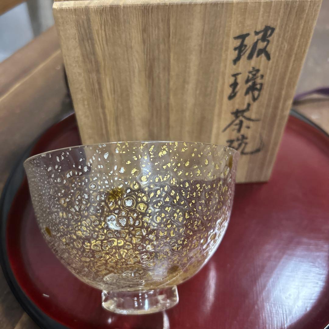 作家　ガラス作家　堀口幸子　金箔琥珀散 玻璃茶碗　茶道　抹茶椀