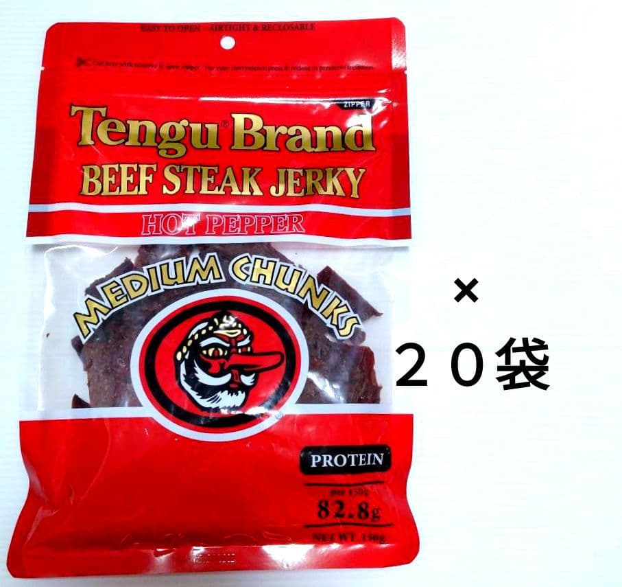 【専用出品】 ビーフジャーキー ホット＆MAXIMインスタントコーヒーセット