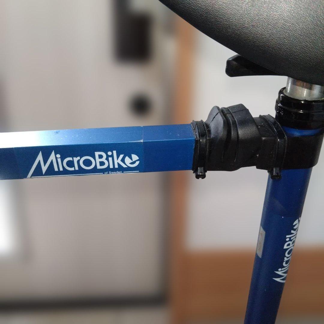 MicroBike 折りたたみ自転車　 ブルー　 ベルトドライブ　12インチ