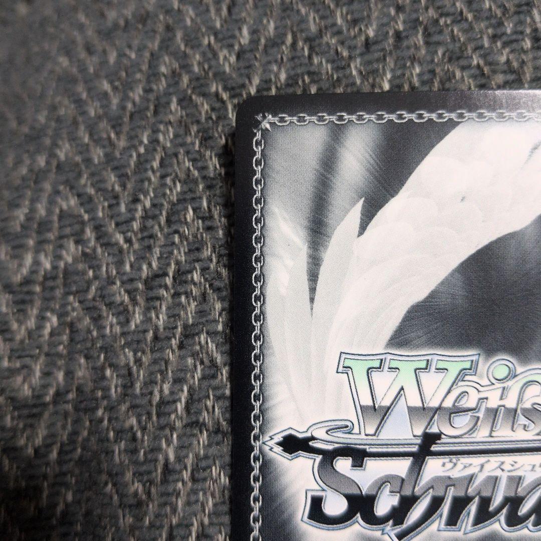 ヴァイスシュヴァルツ WS デレマス メイク•ハー•スター 久川 颯 SP