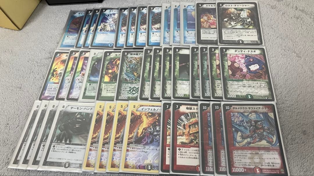 デュエマクラシック　まとめ売り　二重スリーブ付き　1