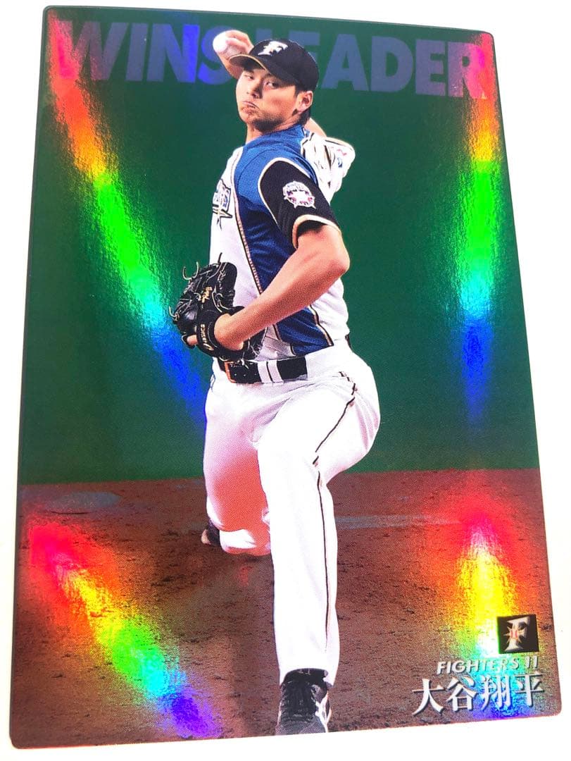 日本ハム2015【カルビープロ野球チップス】大谷翔平　◎通販限定ファイターズ