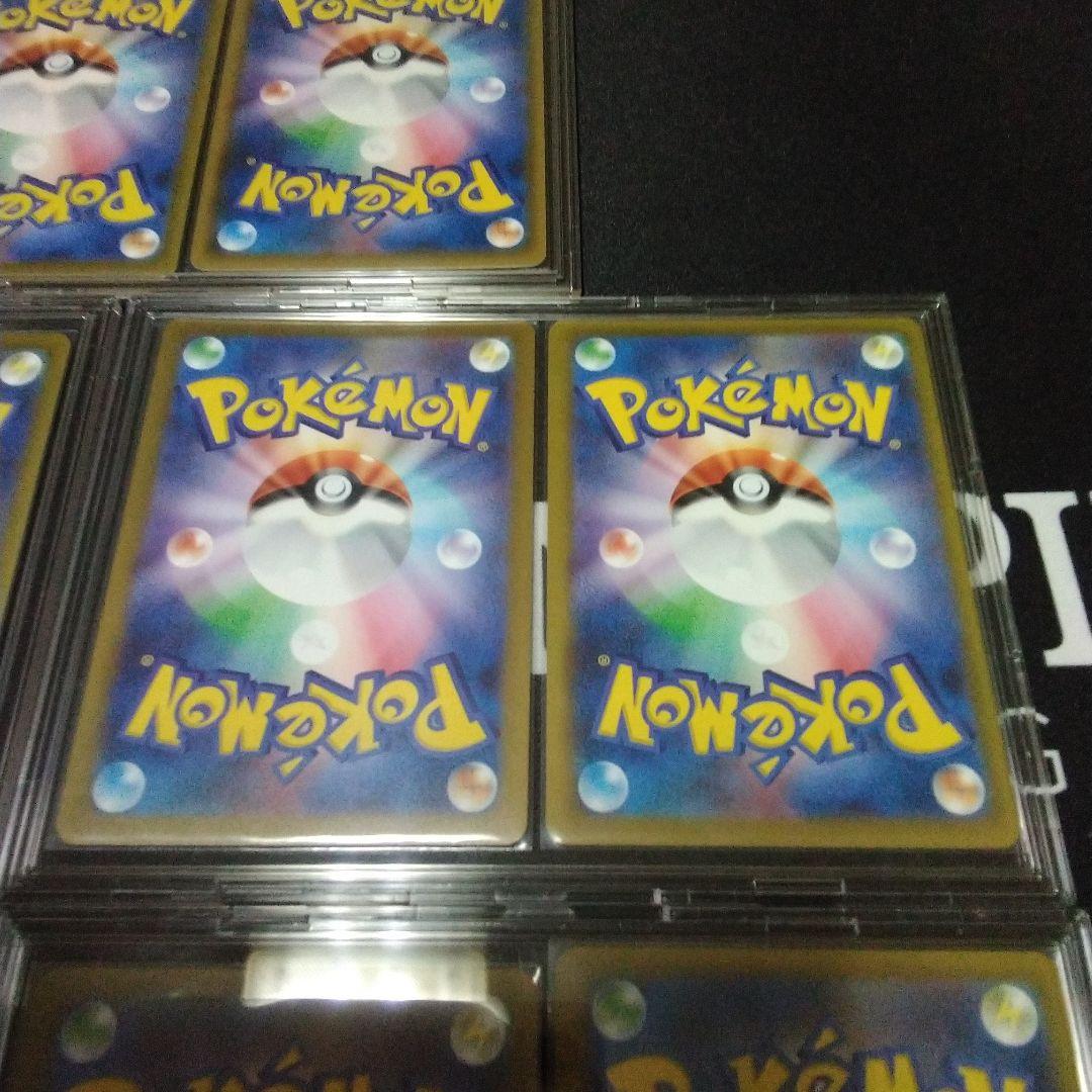 ポケカ　NAGABA 　イーブイ　プロモ　ナガバ　9枚セット