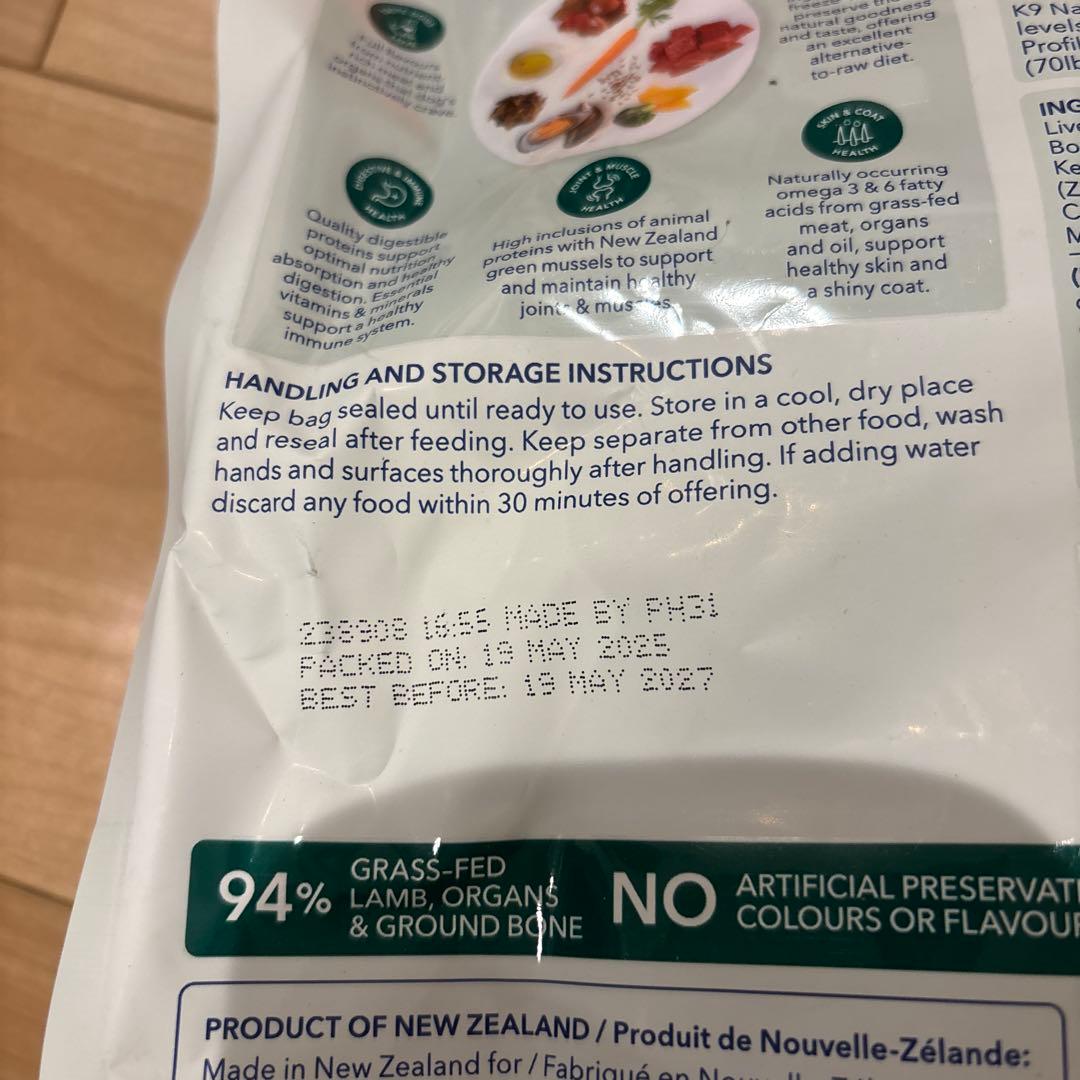 K9 Natural ラム500g1袋ラムサーモン500g2袋